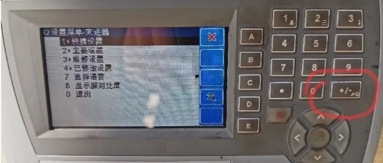 图片关键词 图片关键词