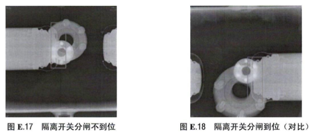 图片关键词 图片关键词