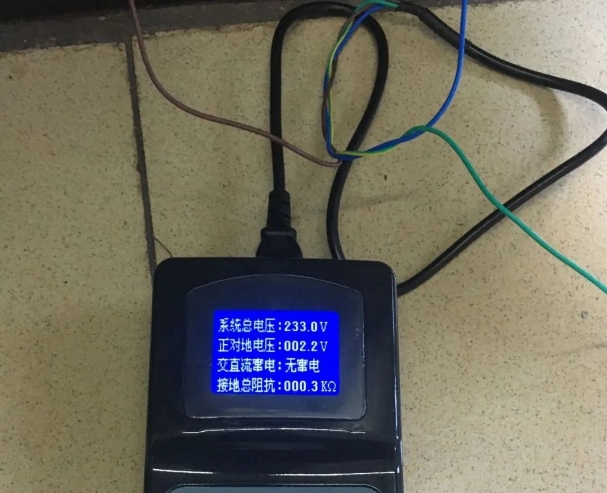 图片关键词 图片关键词